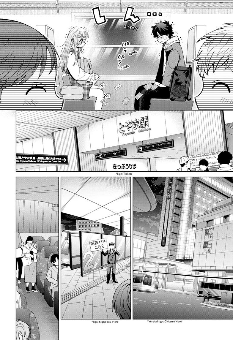 Momose Akira's First Love is a Failure. chapter 88 page 10