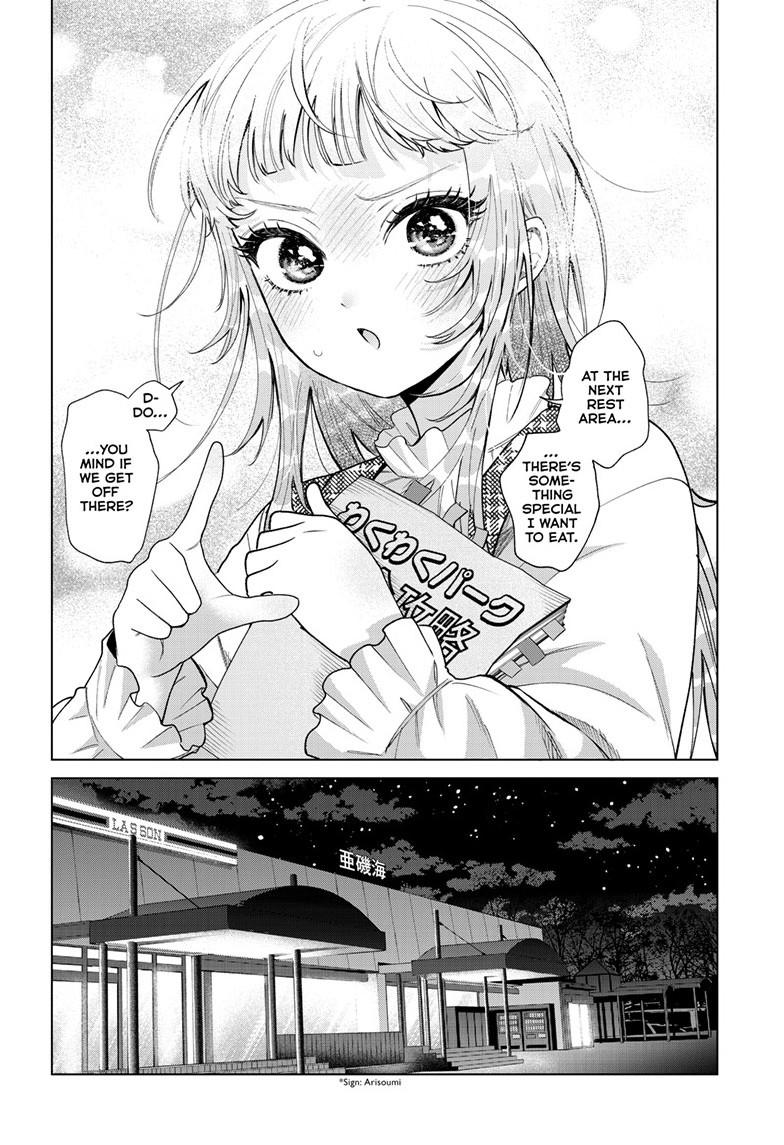 Momose Akira's First Love is a Failure. chapter 88 page 12