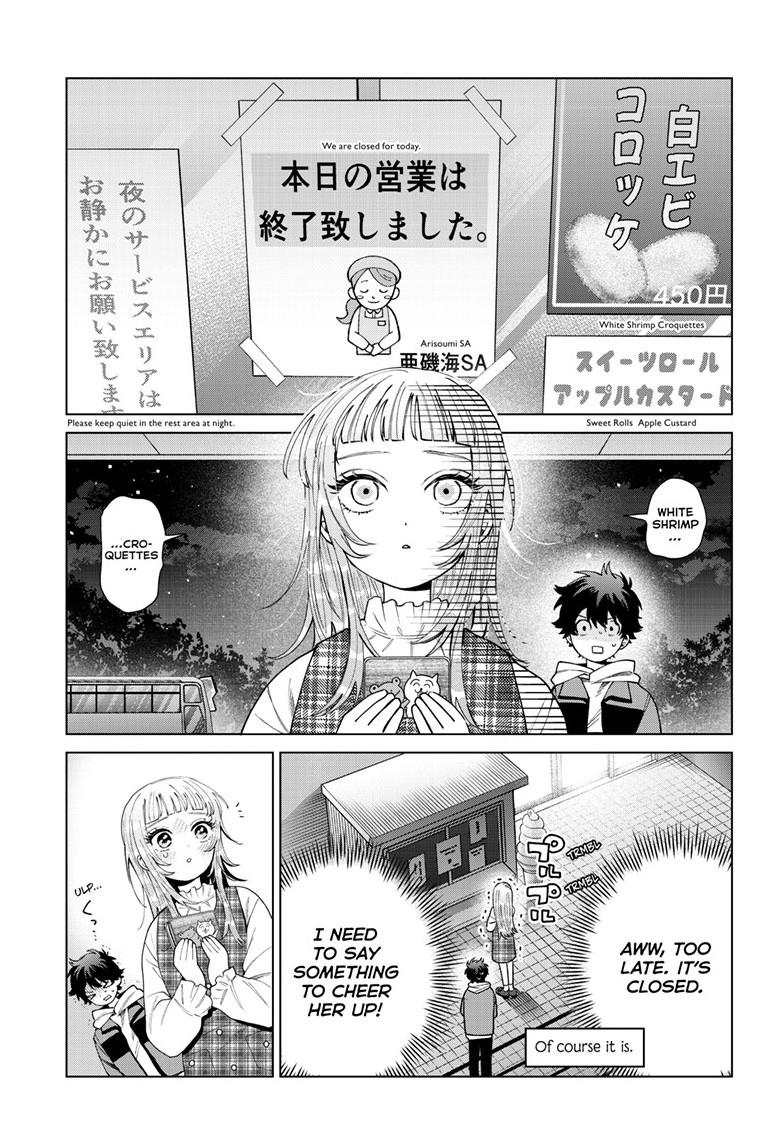 Momose Akira's First Love is a Failure. chapter 88 page 13