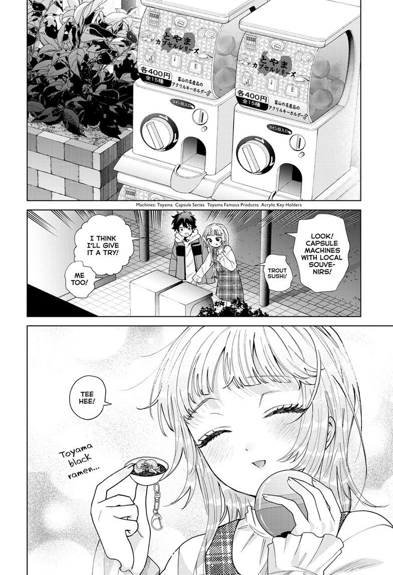 Momose Akira's First Love is a Failure. chapter 88 page 14