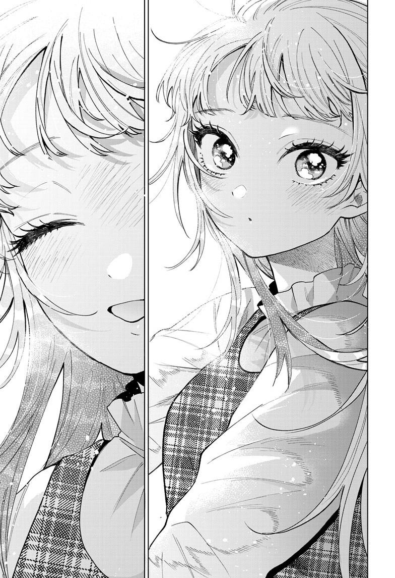 Momose Akira's First Love is a Failure. chapter 88 page 19