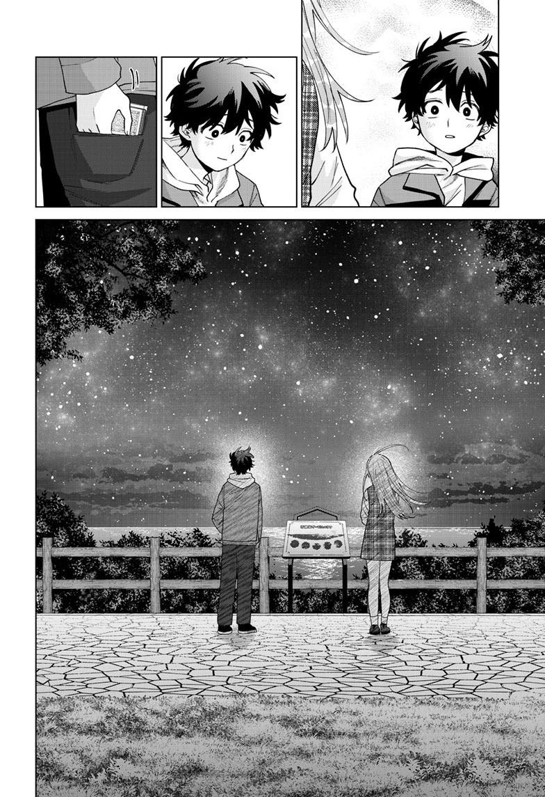 Momose Akira's First Love is a Failure. chapter 88 page 20