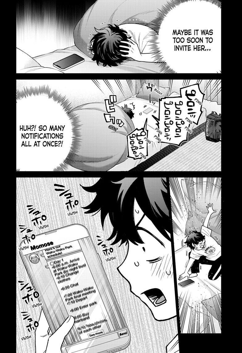 Momose Akira's First Love is a Failure. chapter 88 page 6