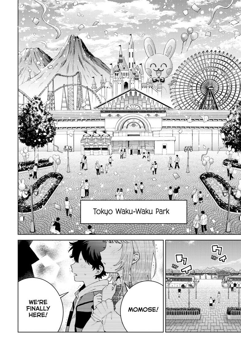 Momose Akira's First Love is a Failure. chapter 89 page 2