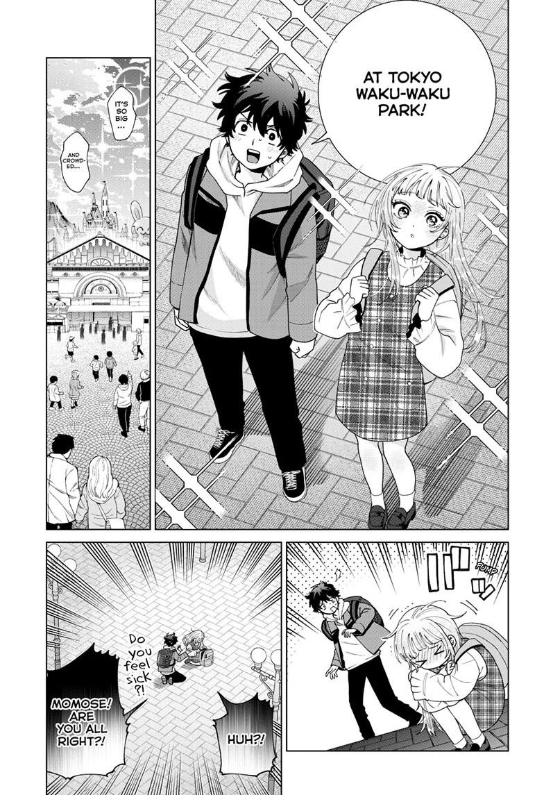 Momose Akira's First Love is a Failure. chapter 89 page 3