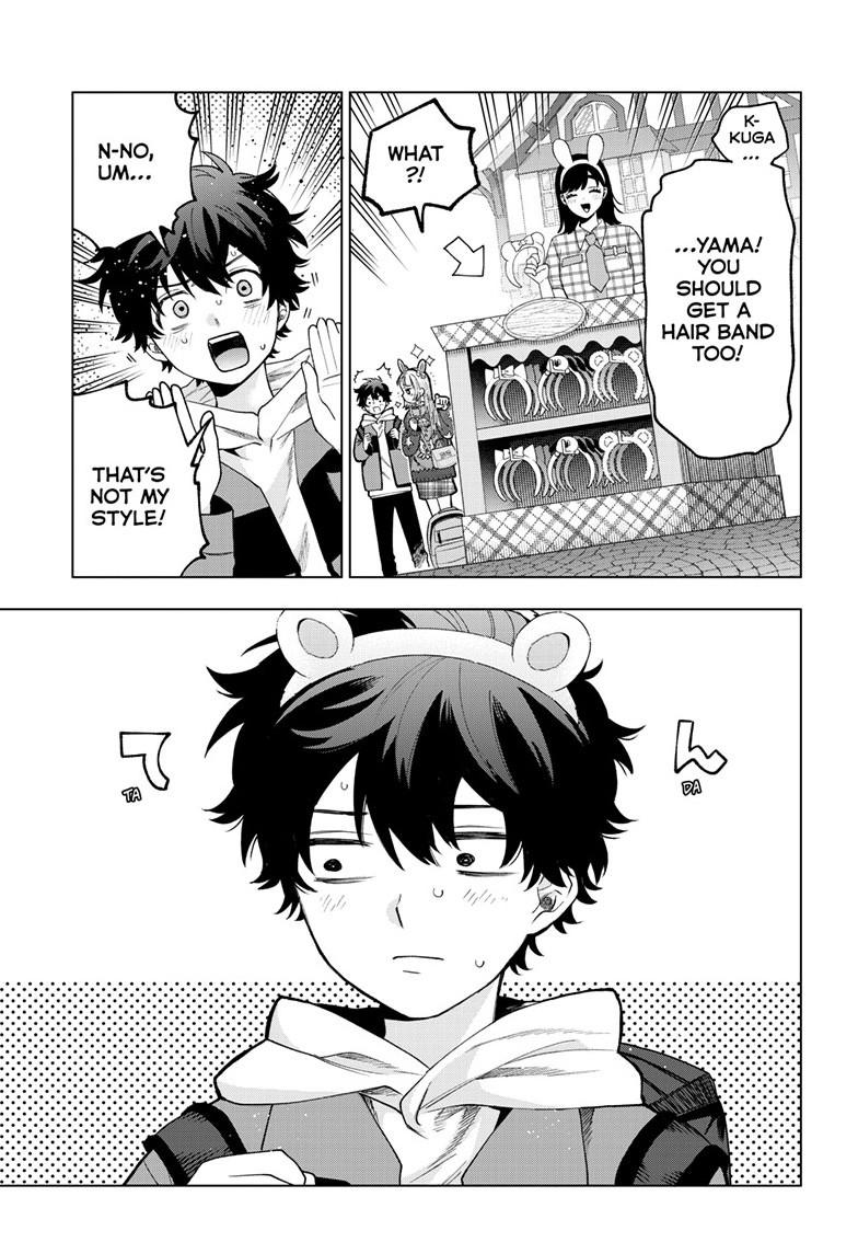 Momose Akira's First Love is a Failure. chapter 89 page 5