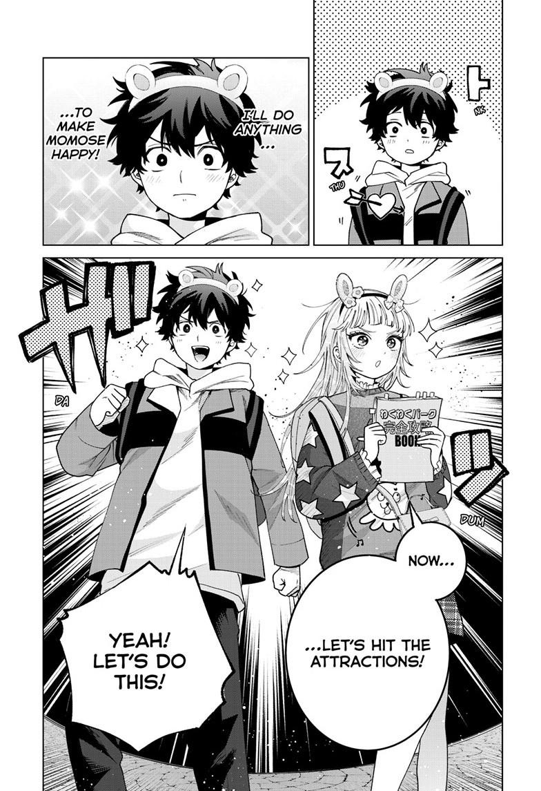 Momose Akira's First Love is a Failure. chapter 89 page 7