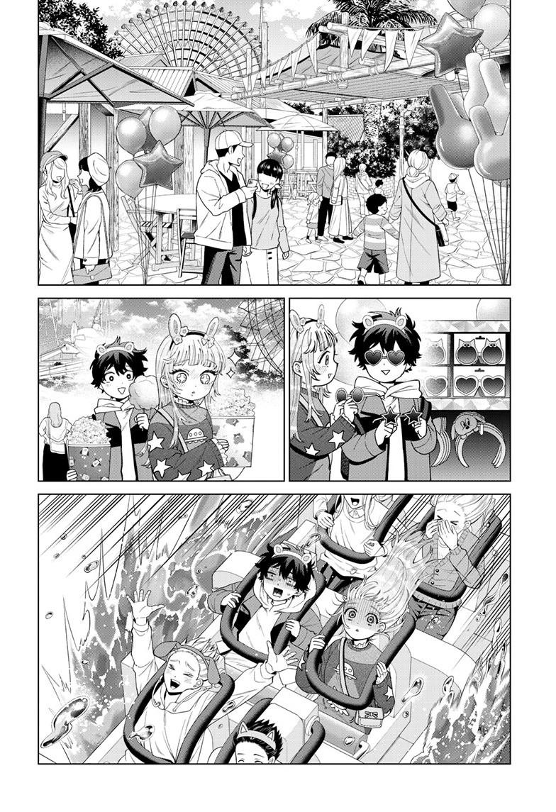 Momose Akira's First Love is a Failure. chapter 89 page 8