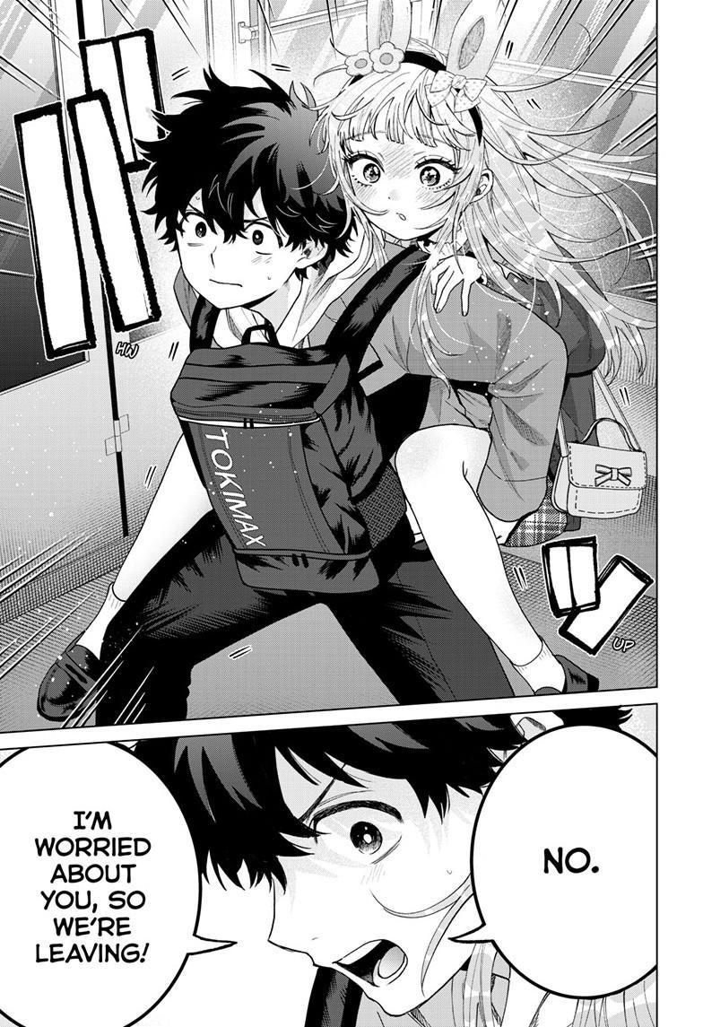 Momose Akira's First Love is a Failure. chapter 90 page 11