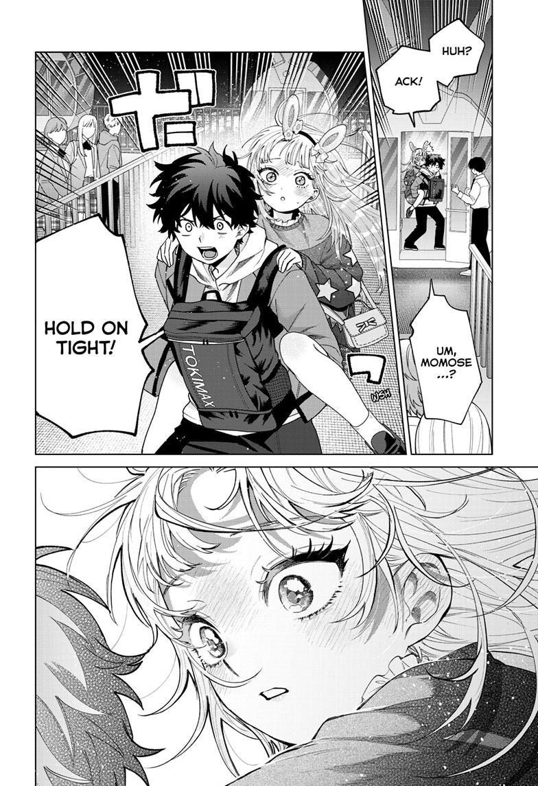 Momose Akira's First Love is a Failure. chapter 90 page 12