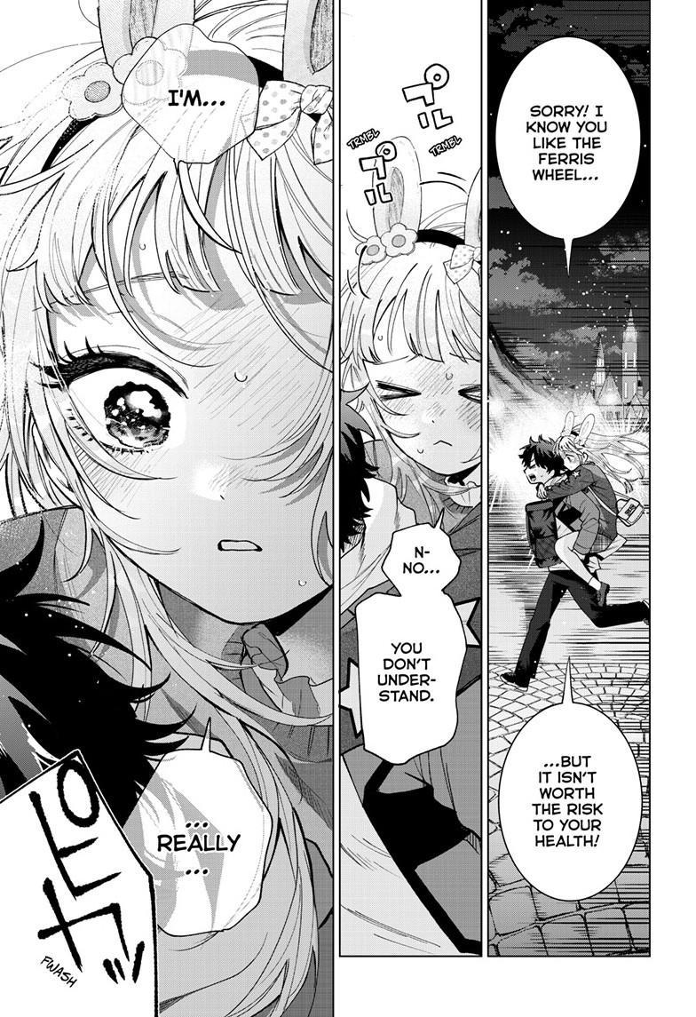 Momose Akira's First Love is a Failure. chapter 90 page 13