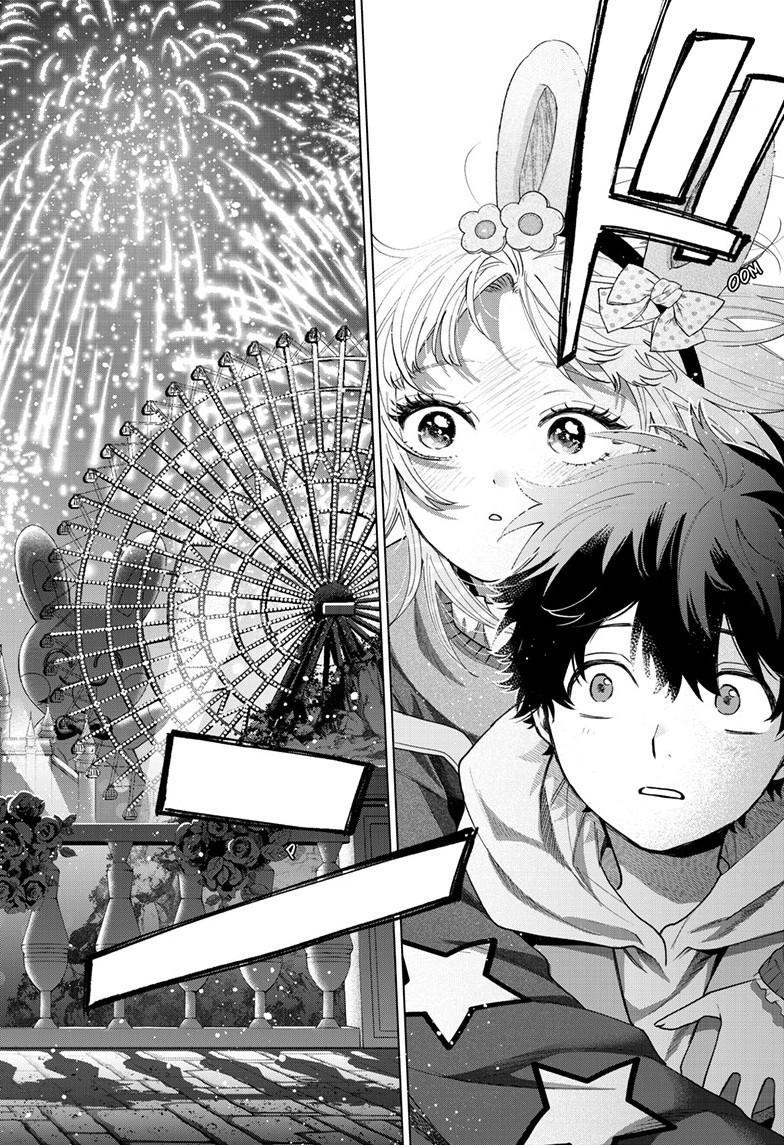 Momose Akira's First Love is a Failure. chapter 90 page 14