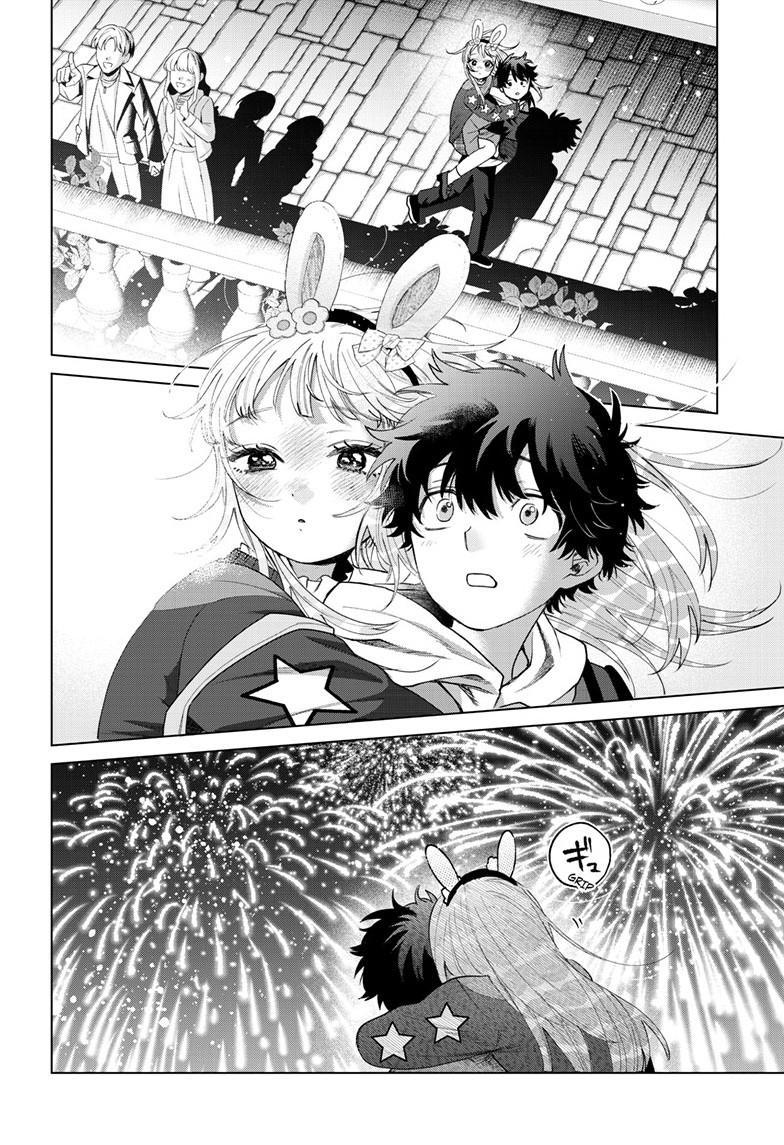 Momose Akira's First Love is a Failure. chapter 90 page 16