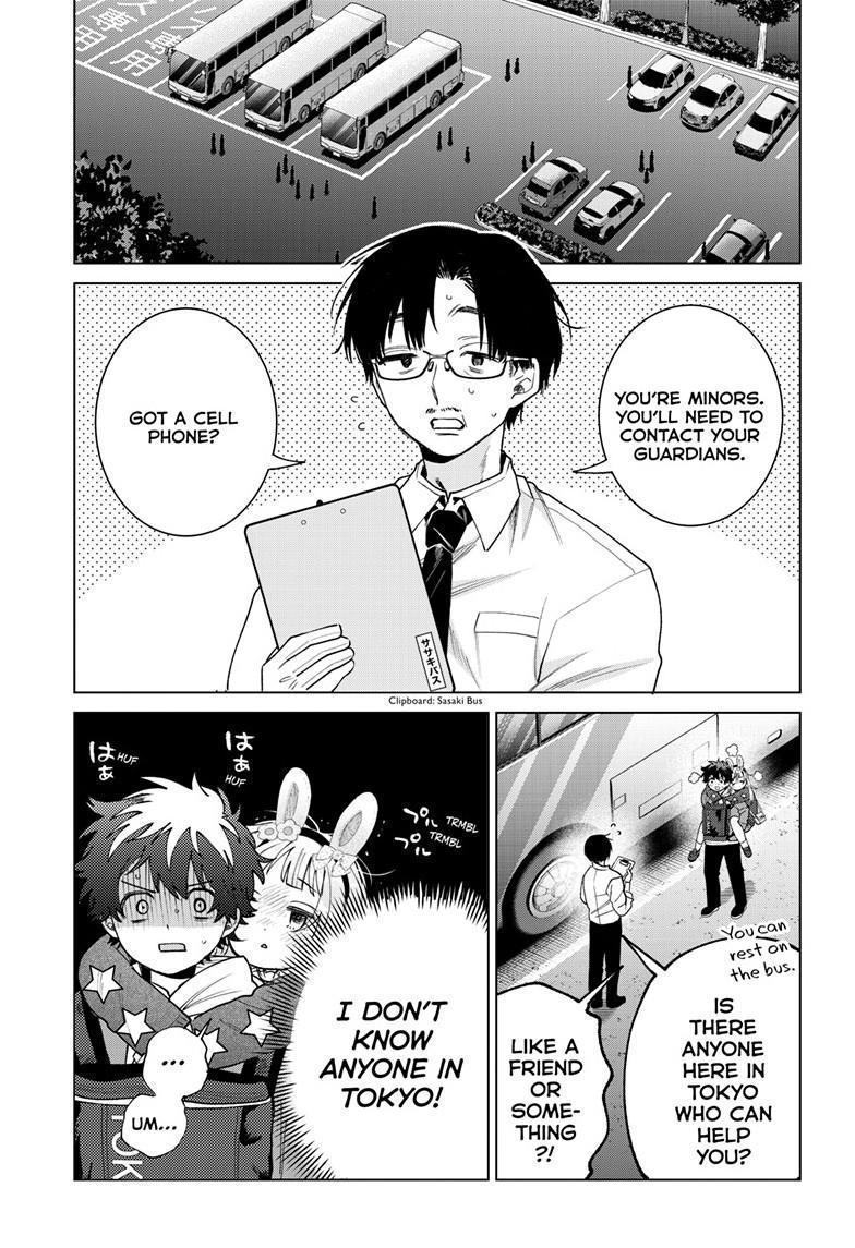 Momose Akira's First Love is a Failure. chapter 90 page 21