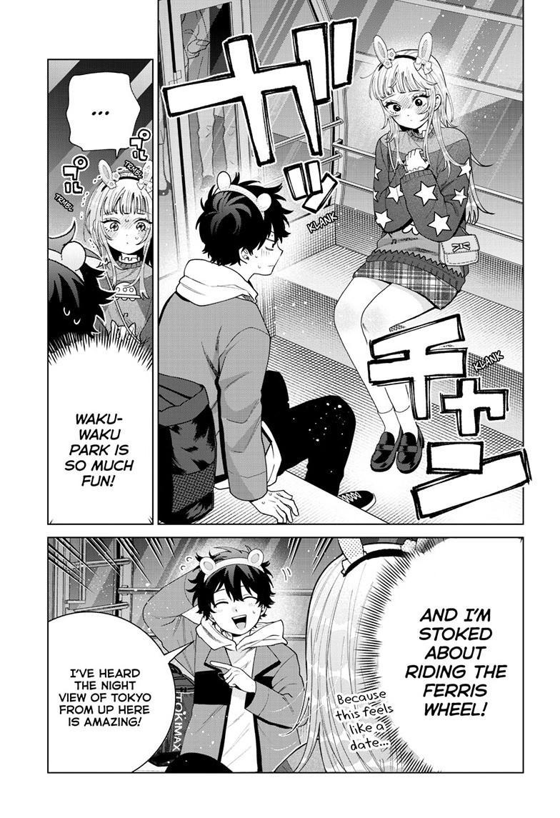 Momose Akira's First Love is a Failure. chapter 90 page 3