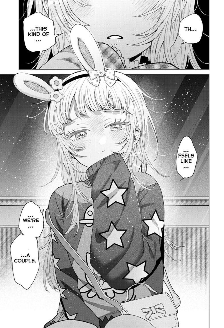Momose Akira's First Love is a Failure. chapter 90 page 5