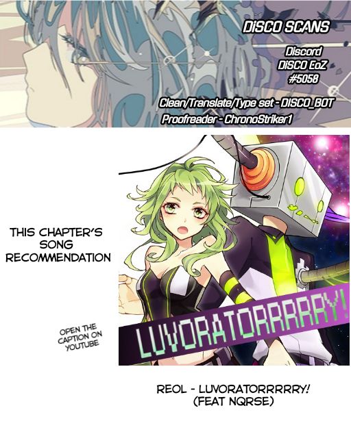 Mone-san no Majime Sugiru Tsukiaikata chapter 10 page 1