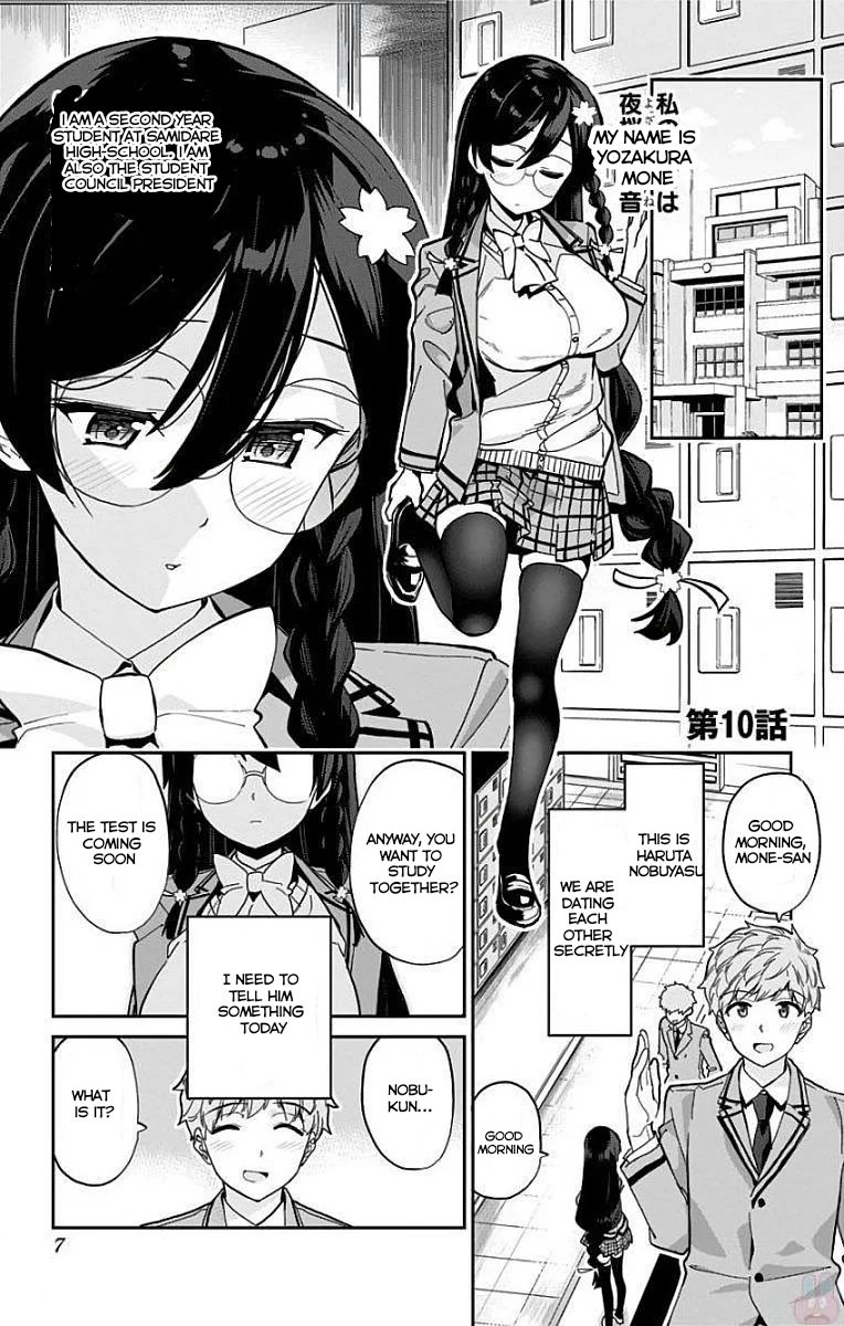 Mone-san no Majime Sugiru Tsukiaikata chapter 10 page 2