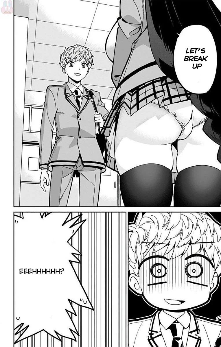 Mone-san no Majime Sugiru Tsukiaikata chapter 10 page 3