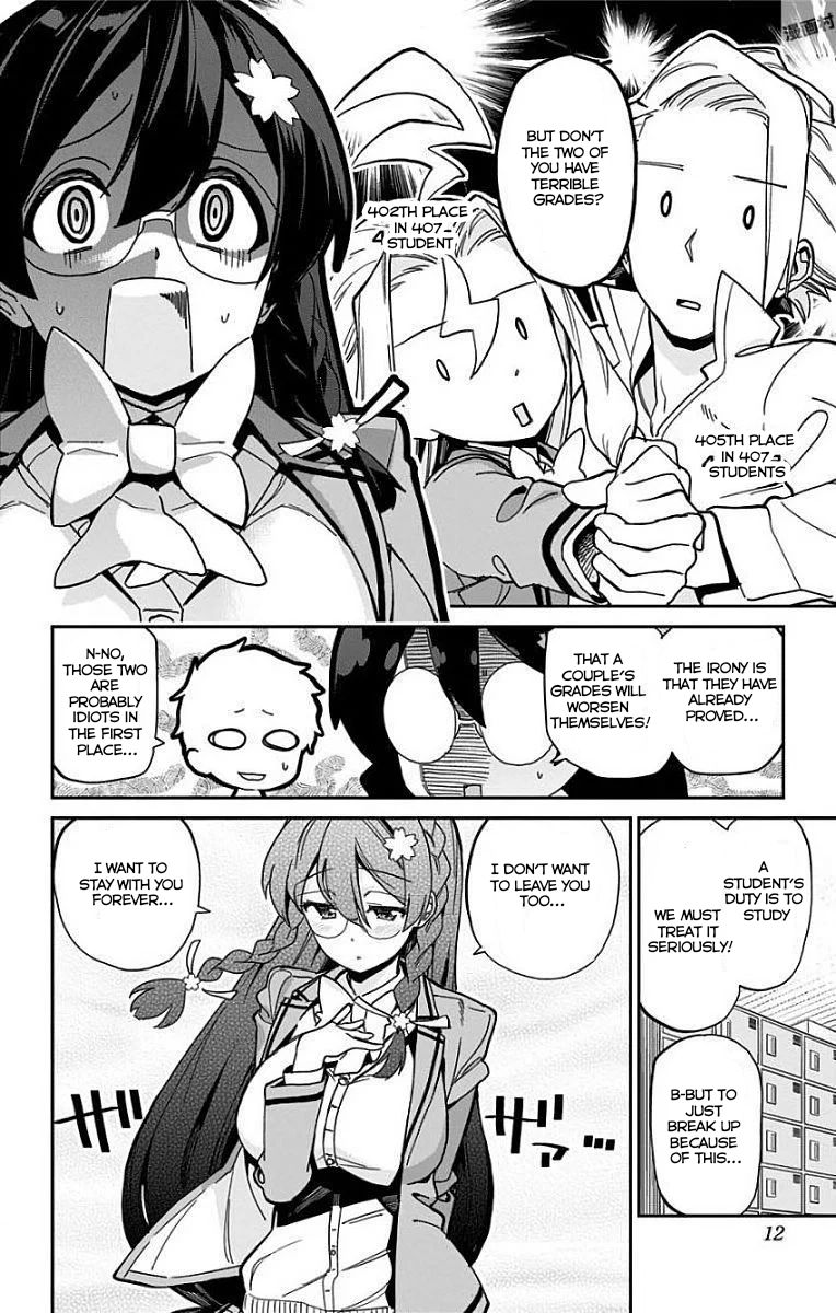 Mone-san no Majime Sugiru Tsukiaikata chapter 10 page 6