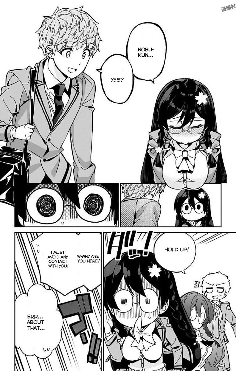 Mone-san no Majime Sugiru Tsukiaikata chapter 11 page 11