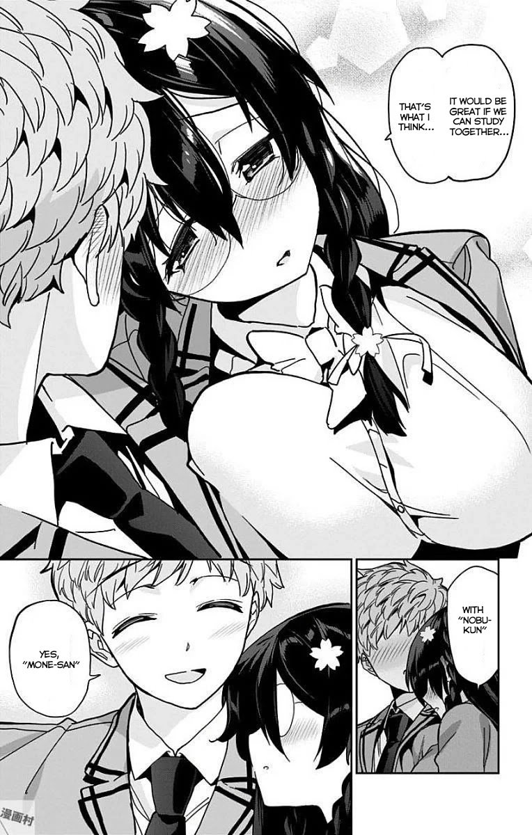 Mone-san no Majime Sugiru Tsukiaikata chapter 11 page 14