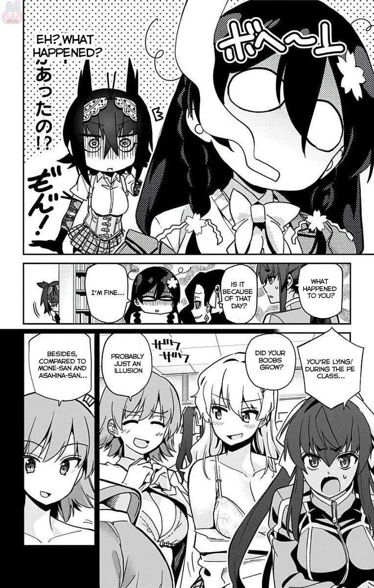 Mone-san no Majime Sugiru Tsukiaikata chapter 11 page 3