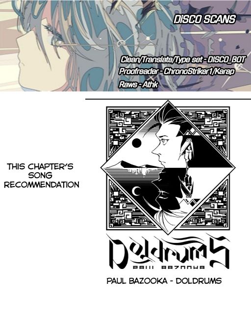 Mone-san no Majime Sugiru Tsukiaikata chapter 12 page 1