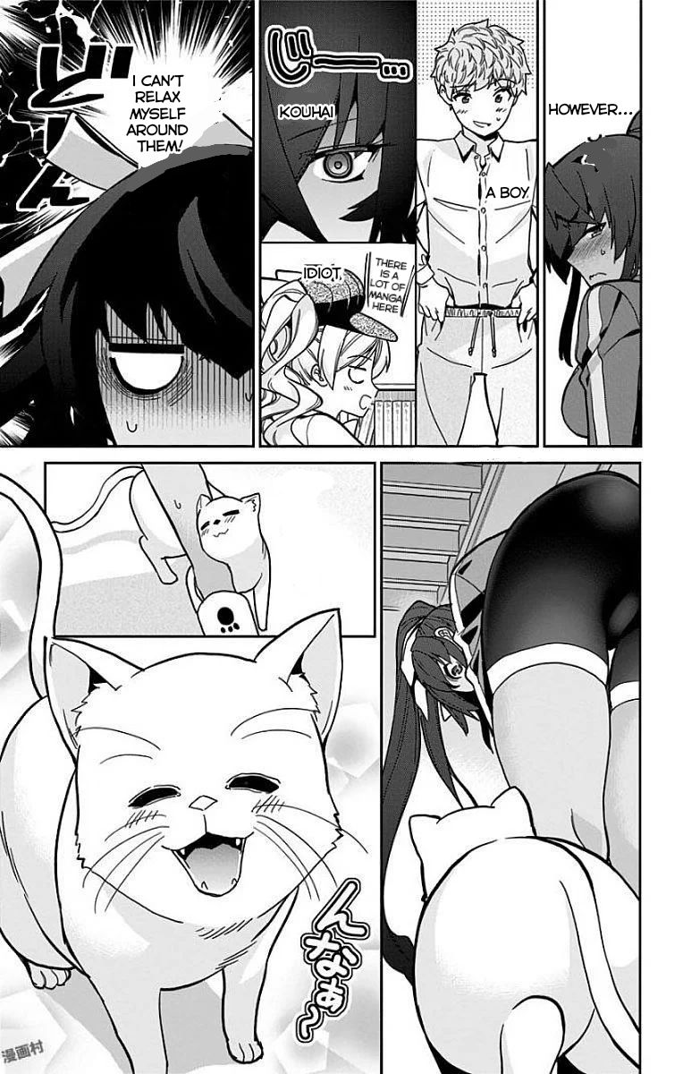 Mone-san no Majime Sugiru Tsukiaikata chapter 12 page 12