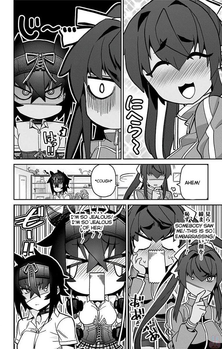 Mone-san no Majime Sugiru Tsukiaikata chapter 12 page 13