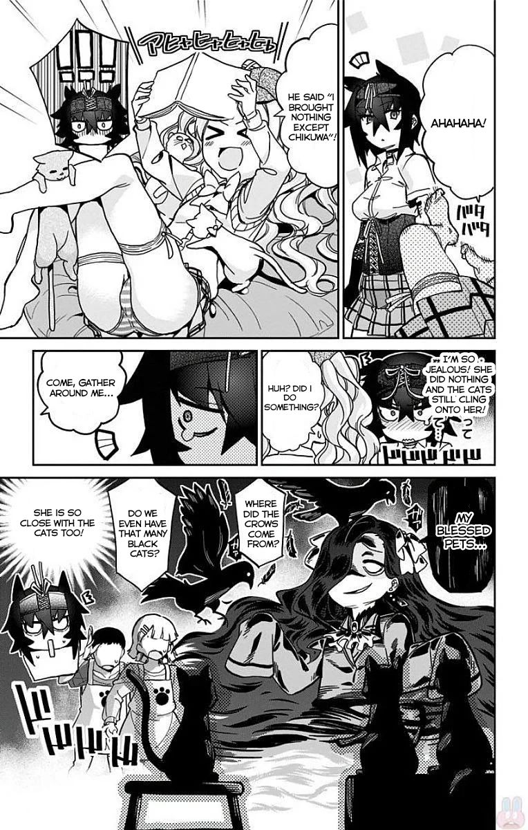 Mone-san no Majime Sugiru Tsukiaikata chapter 12 page 14