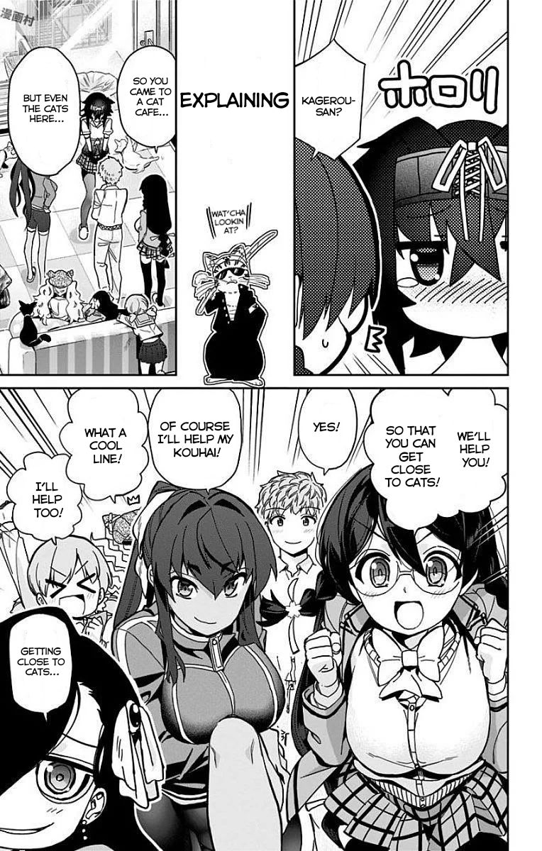 Mone-san no Majime Sugiru Tsukiaikata chapter 12 page 16