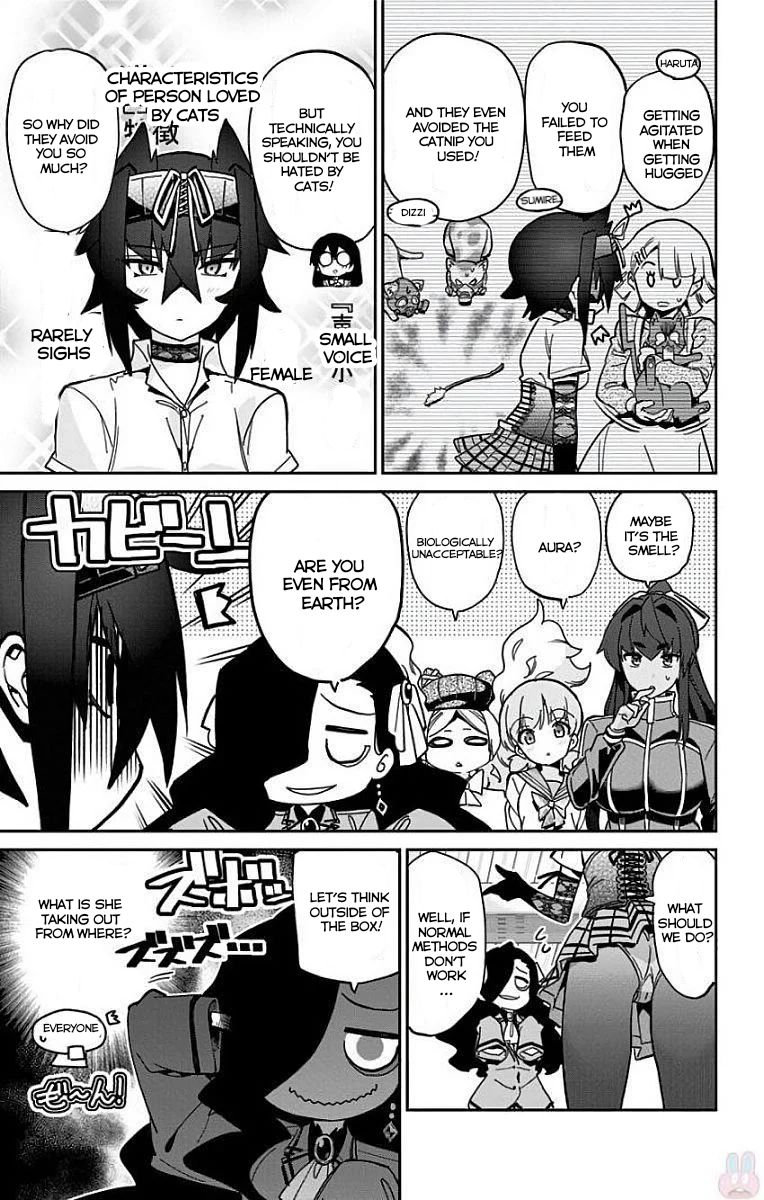 Mone-san no Majime Sugiru Tsukiaikata chapter 12 page 18