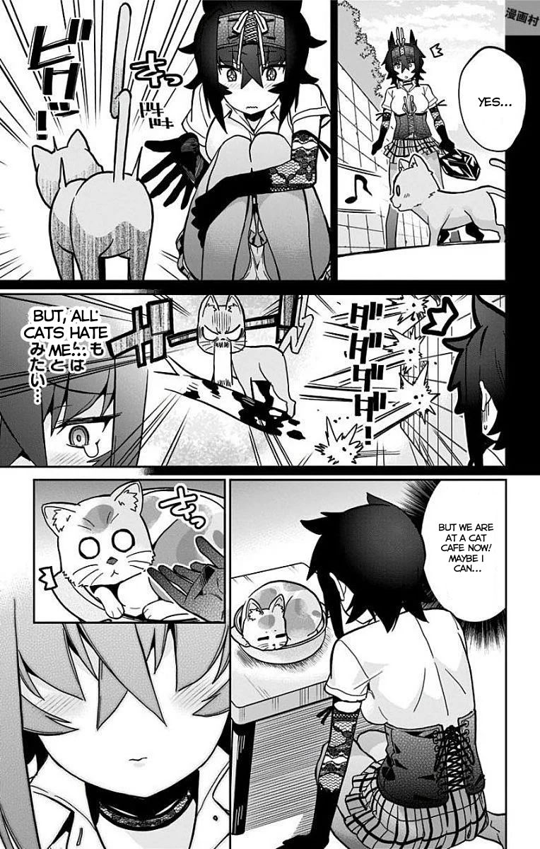 Mone-san no Majime Sugiru Tsukiaikata chapter 12 page 8