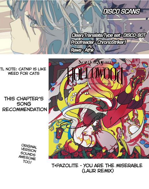 Mone-san no Majime Sugiru Tsukiaikata chapter 13 page 1