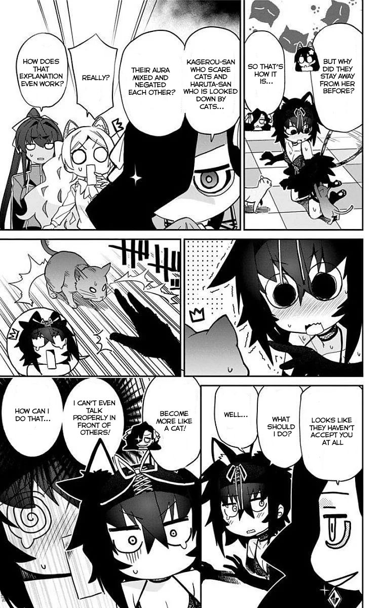 Mone-san no Majime Sugiru Tsukiaikata chapter 13 page 10