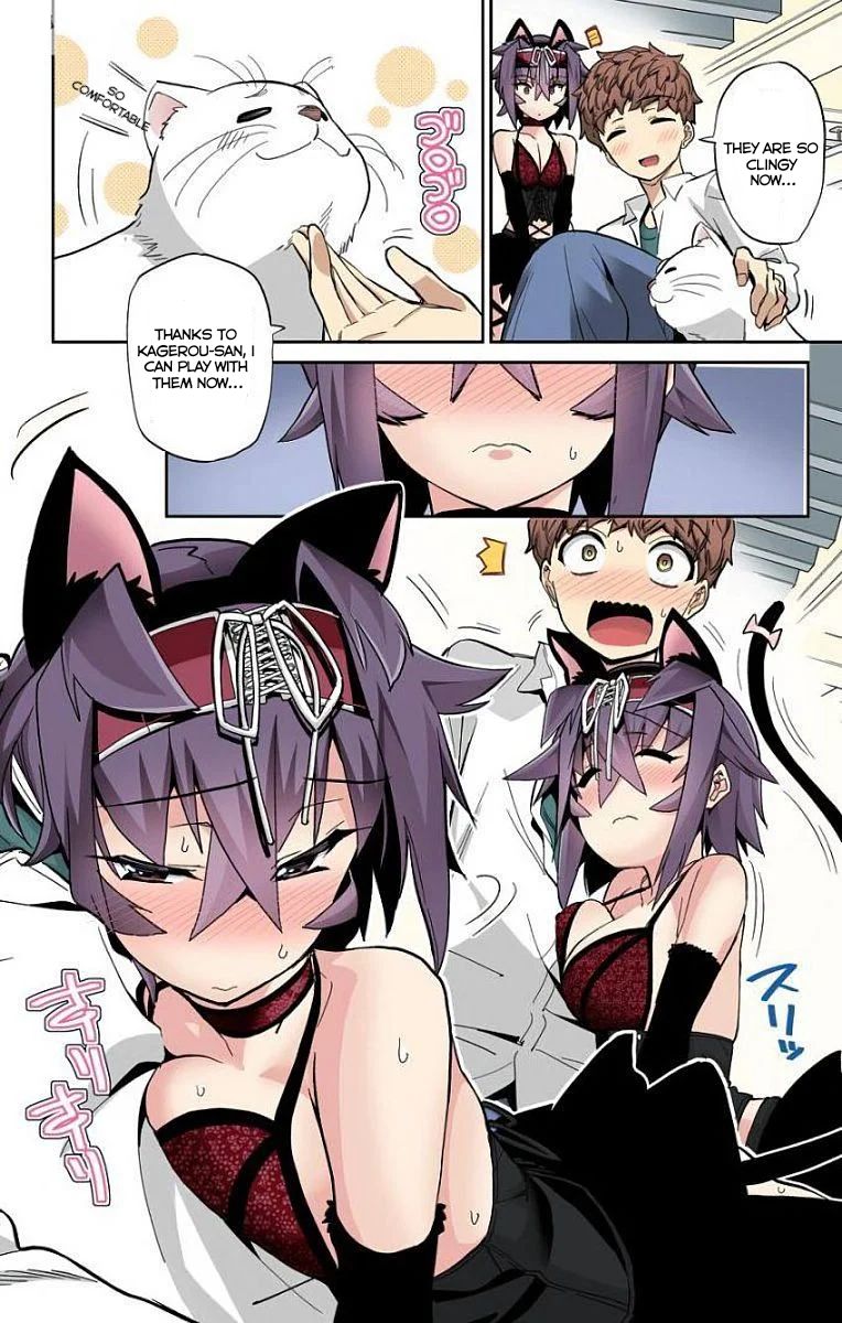 Mone-san no Majime Sugiru Tsukiaikata chapter 13 page 11