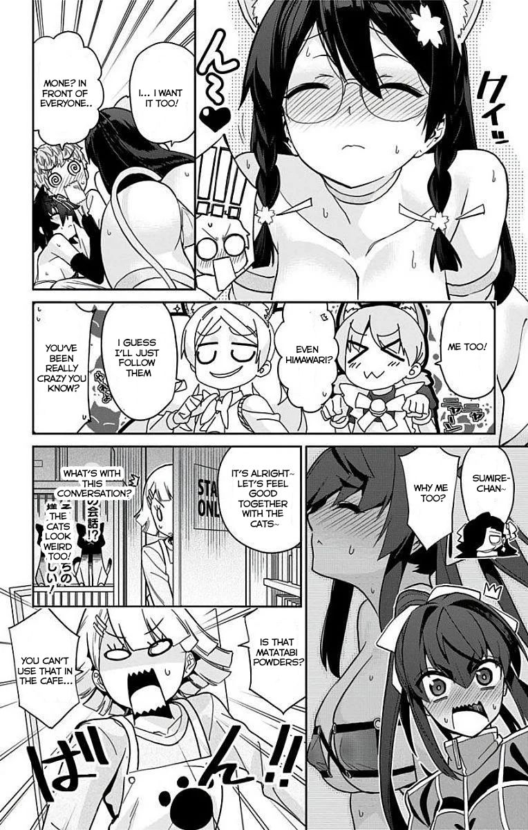 Mone-san no Majime Sugiru Tsukiaikata chapter 13 page 15