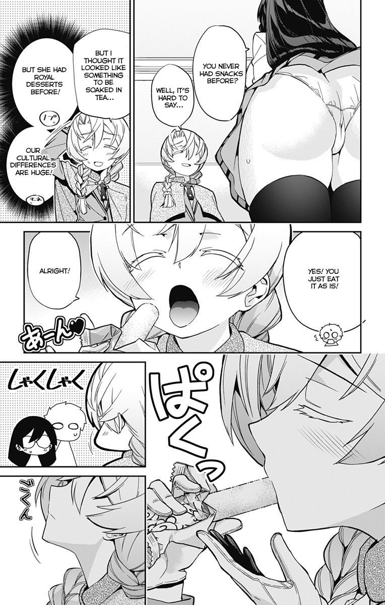 Mone-san no Majime Sugiru Tsukiaikata chapter 14 page 14