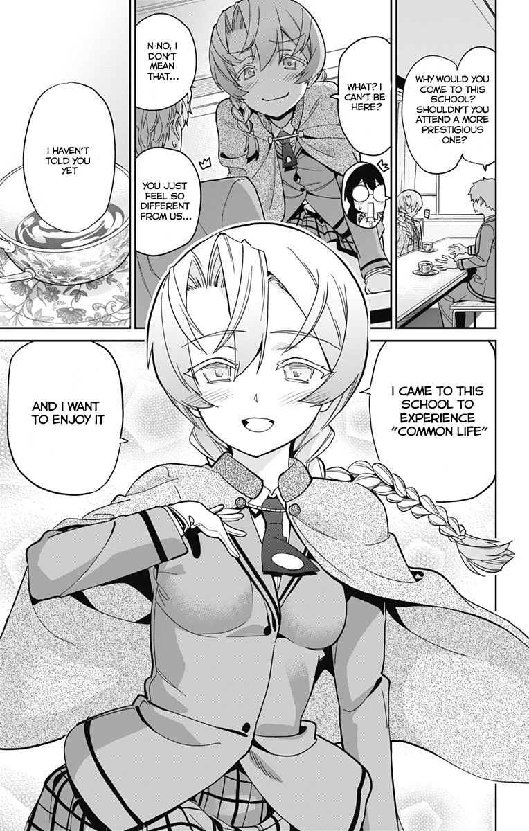 Mone-san no Majime Sugiru Tsukiaikata chapter 14 page 16