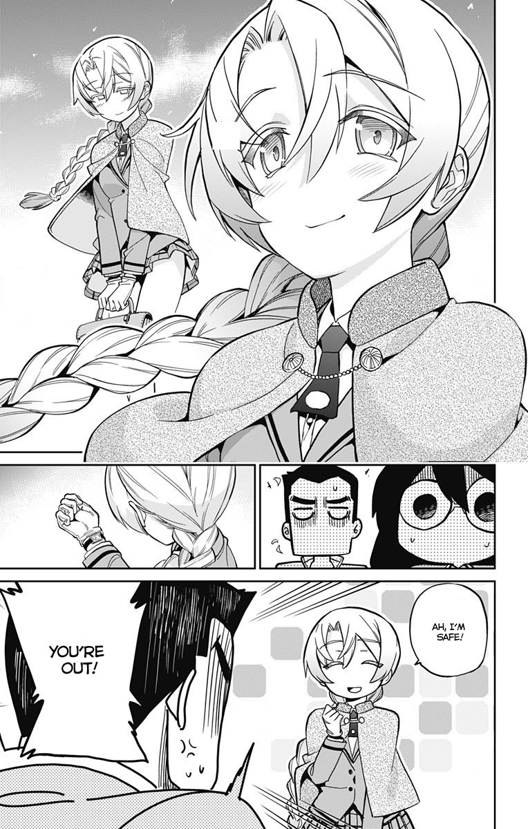 Mone-san no Majime Sugiru Tsukiaikata chapter 14 page 4