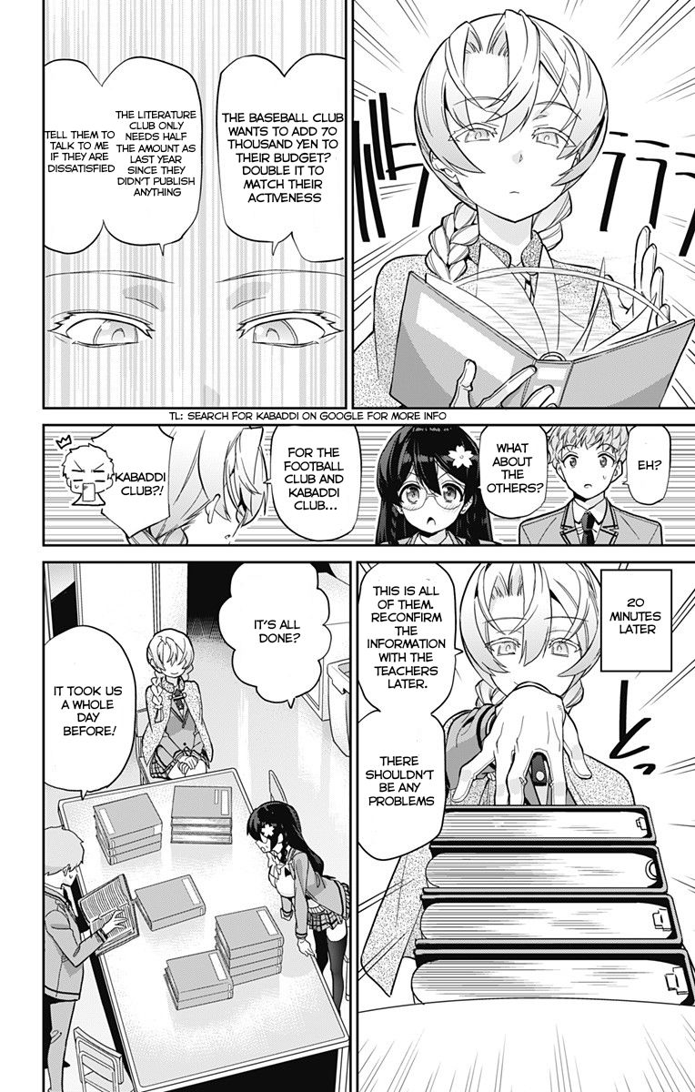 Mone-san no Majime Sugiru Tsukiaikata chapter 14 page 9