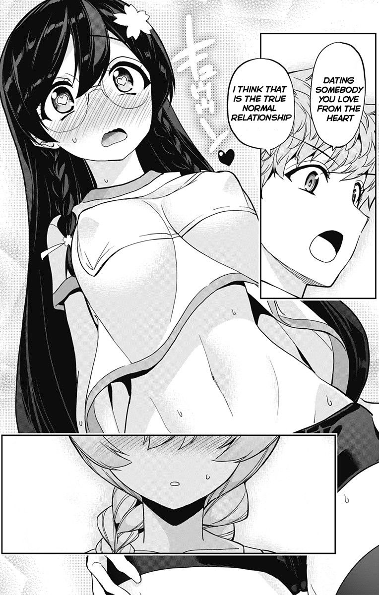 Mone-san no Majime Sugiru Tsukiaikata chapter 15 page 13