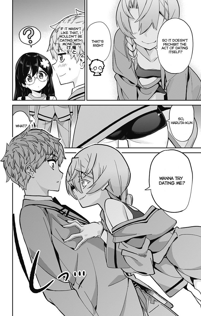 Mone-san no Majime Sugiru Tsukiaikata chapter 15 page 9