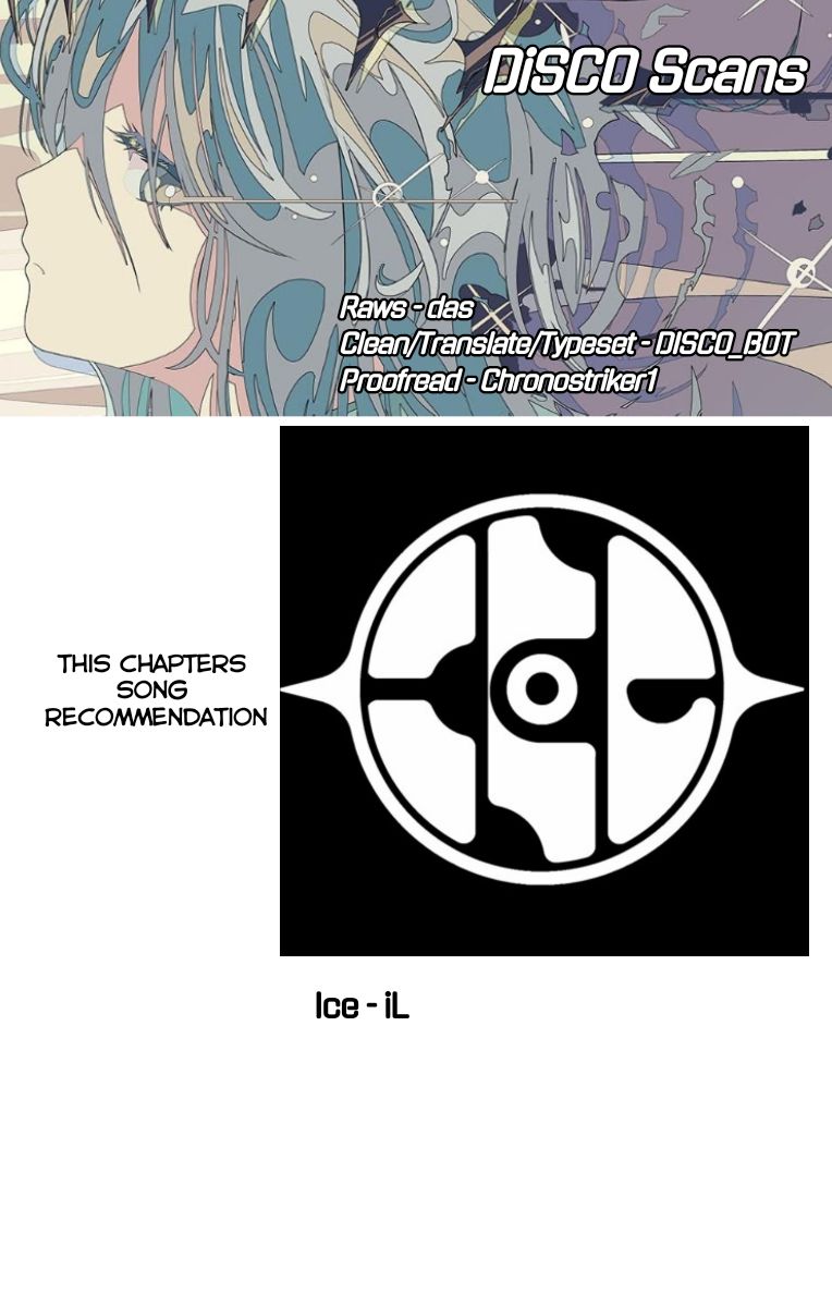 Mone-san no Majime Sugiru Tsukiaikata chapter 16 page 1