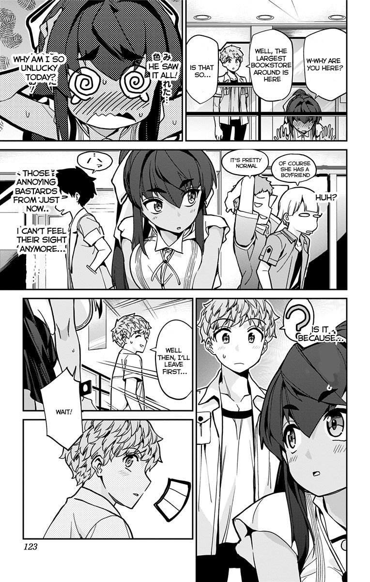 Mone-san no Majime Sugiru Tsukiaikata chapter 16 page 14