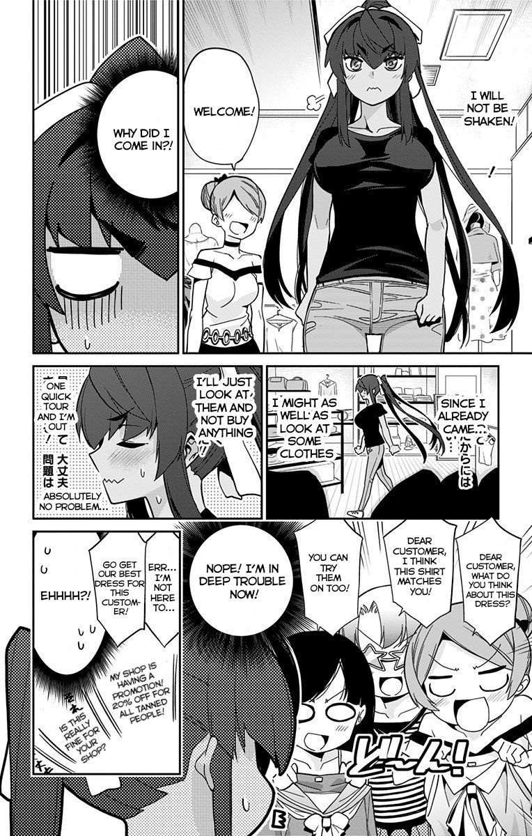 Mone-san no Majime Sugiru Tsukiaikata chapter 16 page 5