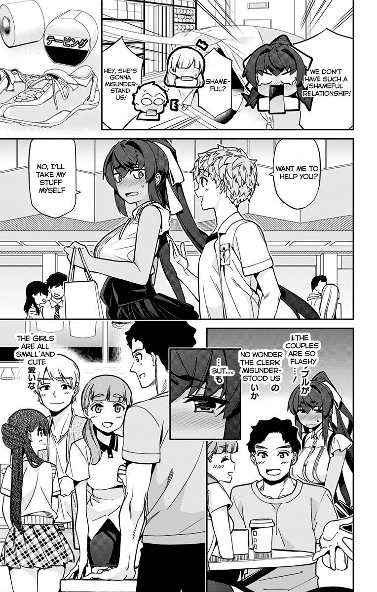 Mone-san no Majime Sugiru Tsukiaikata chapter 17 page 4