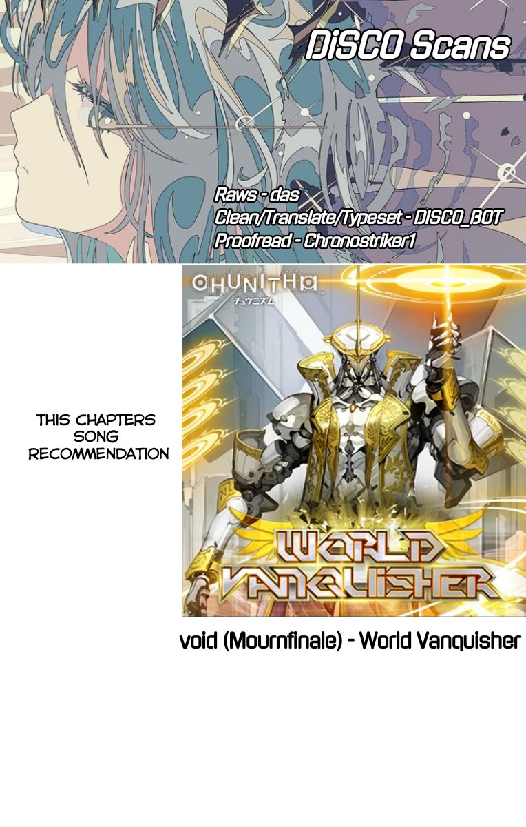 Mone-san no Majime Sugiru Tsukiaikata chapter 18 page 1