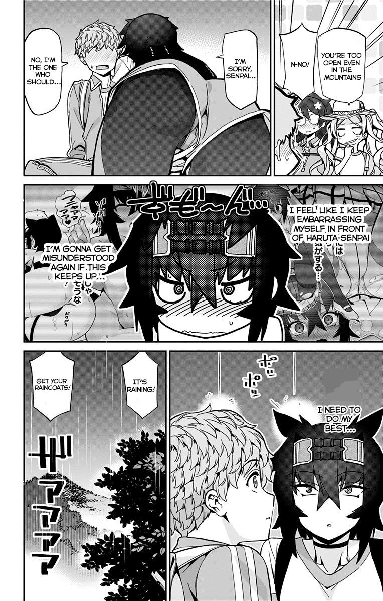 Mone-san no Majime Sugiru Tsukiaikata chapter 18 page 11